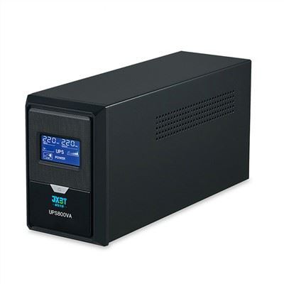 Gaidīšanas bezsaistes UPS